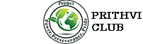 Prithvi Logo